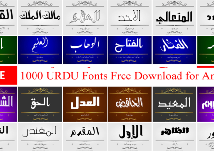 1000 Urdu Fonts Free Download for Android (2026 Expert Guide + Top 100+)